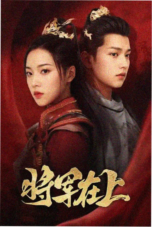 数据结构与算法课程封面